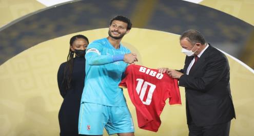 يلا كورة يكشف.. سر إهداء الشناوي ميدالية السوبر الأفريقي لجماهير الأهلي بالدوحة